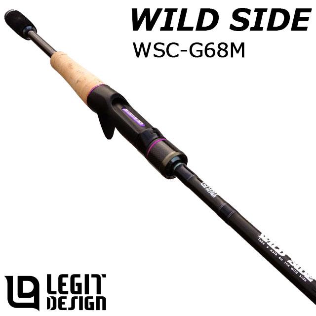 WSC-G68M  ワイルドサイド レジットデザイン フルグラス レジットデザイン ワイルドサイド WSC-G68M : アングラーズショップ