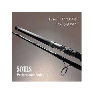 ソウルズ パフォーマンススタジオ16 PS-075LN8S : アングラーズ