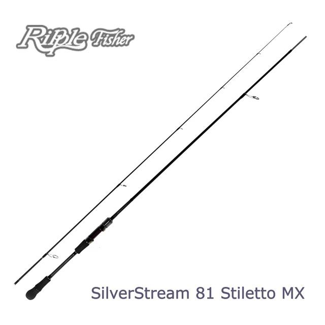 リップルフィッシャー SilverStream 81 Stiletto MX : アングラーズ