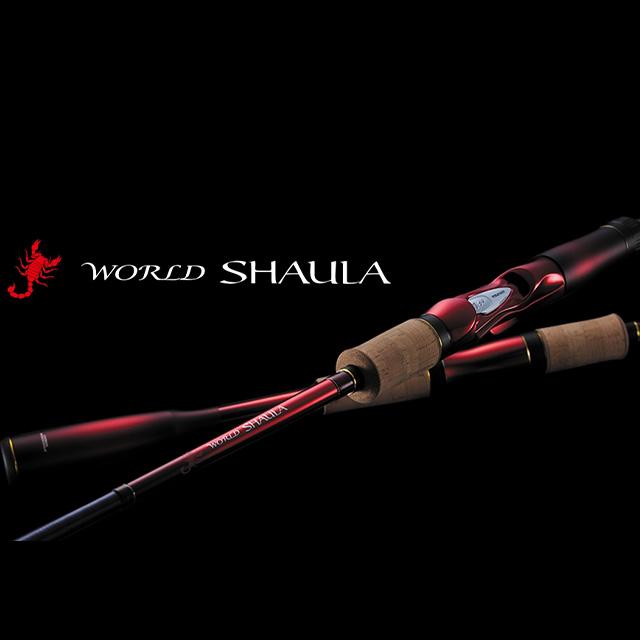 シマノ 24 ワールドシャウラ テクニカルエディション S62SUL-R/2