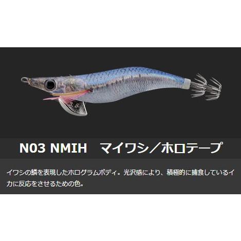 【廃盤】未使用ヤマシタエギ王Q3.5号激選24本セット 廃盤】未使用ヤマシタエギ王Q3.5号激選24本セット 廃盤】未使用