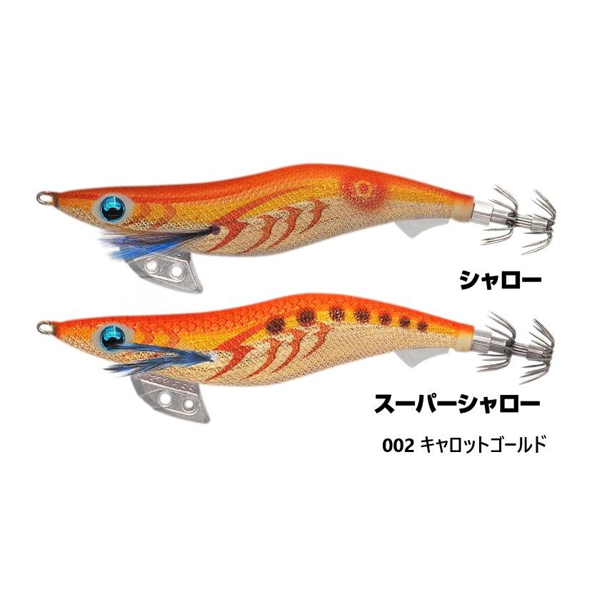 YAMASHITA (ヤマシタ) エギ王 K 3.5号 S 002 キャロット