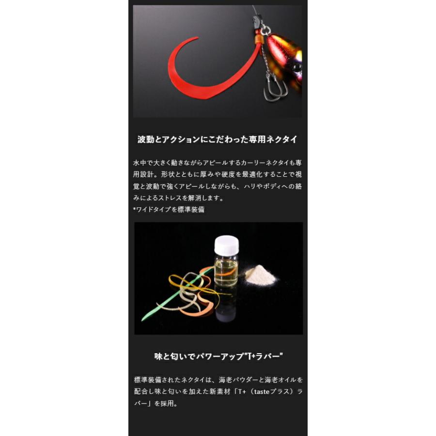 JACKALL（ジャッカル） TGビンビンスイッチ 100g オレンジゴールド F