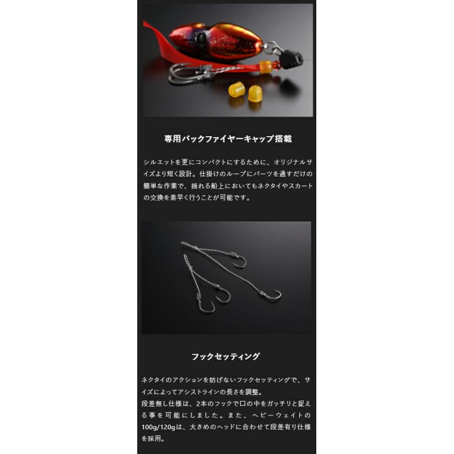 JACKALL（ジャッカル） TGビンビンスイッチ 100g オレンジゴールド F