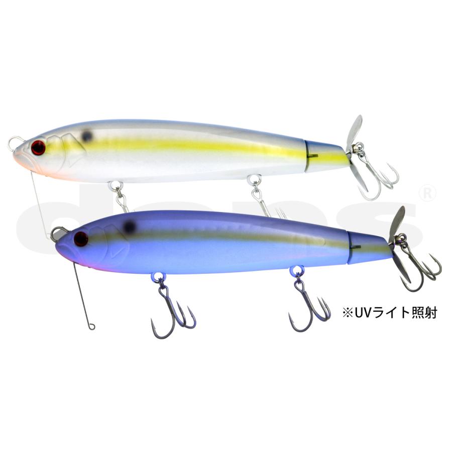 ダイレクトハスラー200S人気カラー2色セット