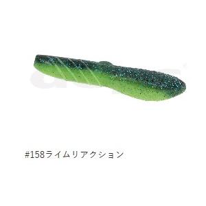 deps デプス COVER SCAT (カバースキャット) 3inch (6/pac) #158