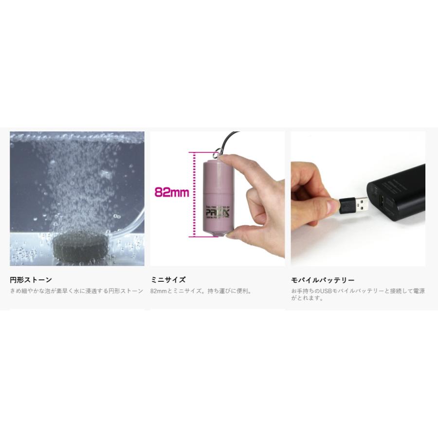 プロックス (PROX) USBミニブク ウグイスグリーン |  | 02