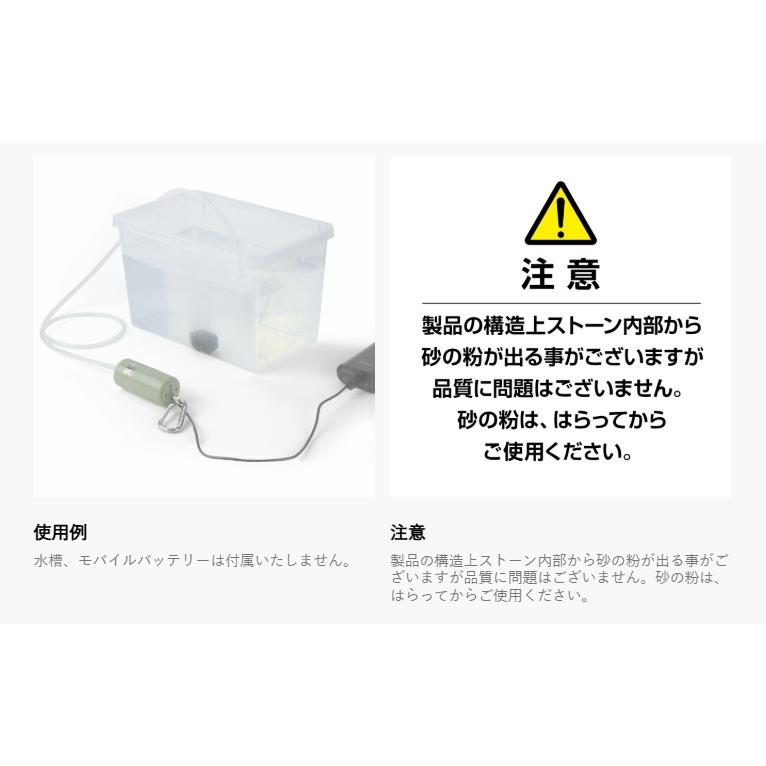 プロックス (PROX) USBミニブク ウグイスグリーン |  | 03