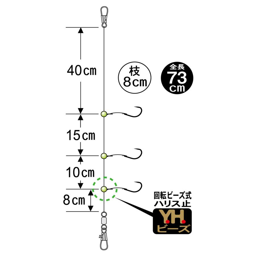 がまかつ (gamakatsu)  5枚セット FK-144  競技カワハギ AT 仕掛  4号  ハリス2  幹糸3号※画像は各サイズ共通です｜anglersweb｜02