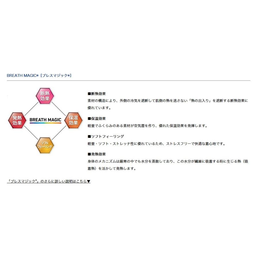 ダイワ Daiwa De j カーキ Lサイズ トラックジャケット アングラーズweb店 通販 Yahoo ショッピング