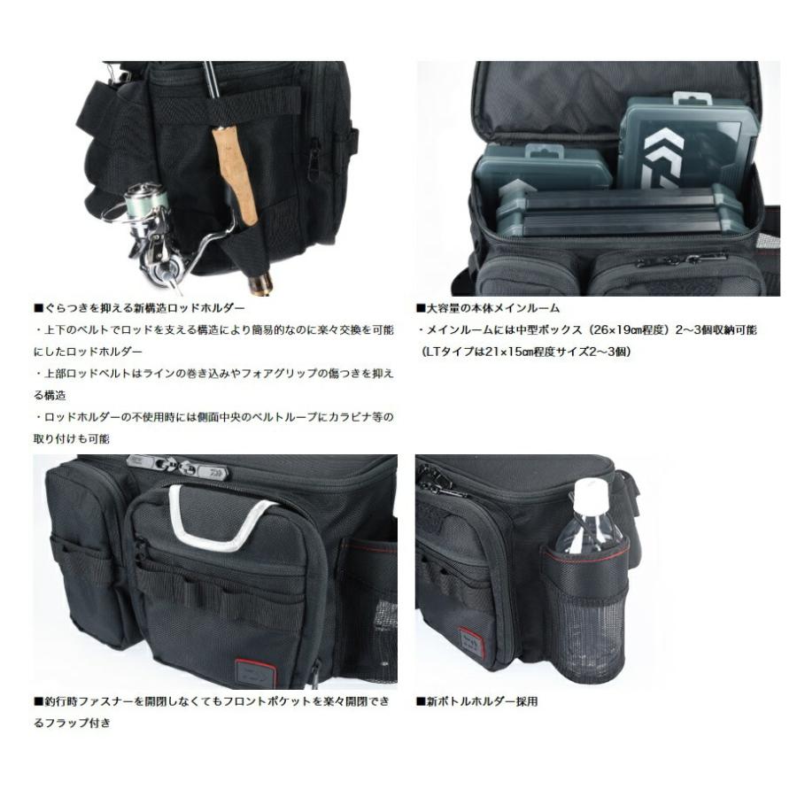 ダイワ Daiwa Hgヒップバッグlt B ライトグレースラッシュ アングラーズweb店 通販 Yahoo ショッピング