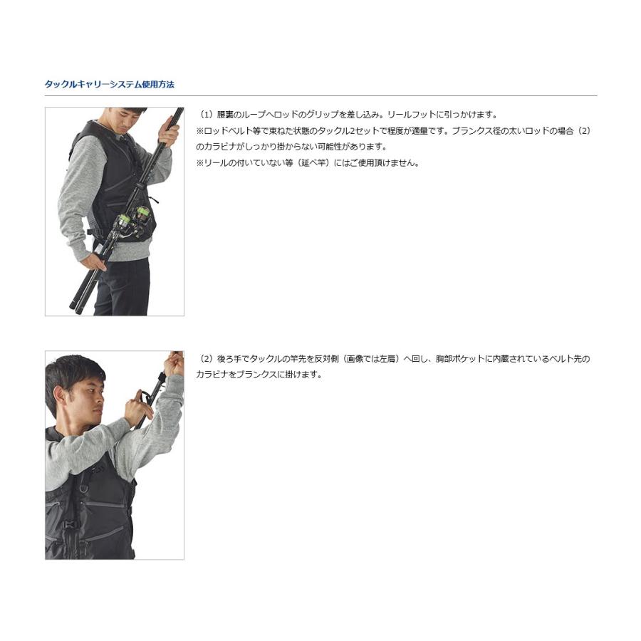 ダイワ (Daiwa) DV-4020 ブラック XLサイズ （タクティカルベスト