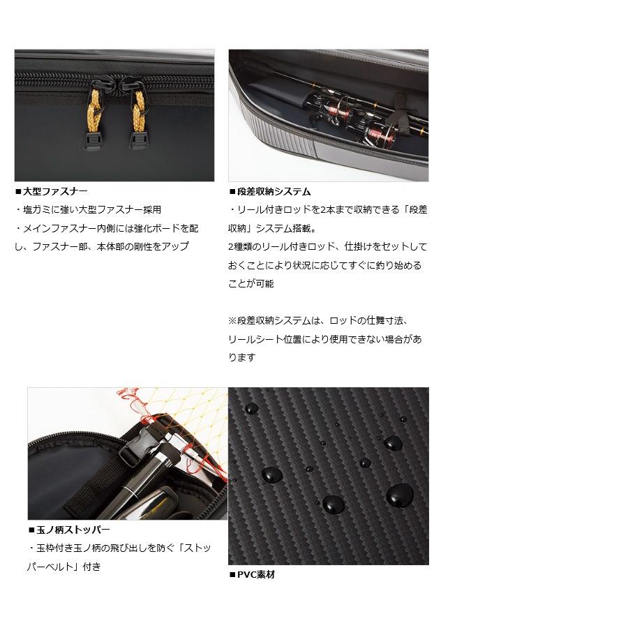 ダイワ (Daiwa) ロッドケース FF 128R(L)レッド ダイワ (Daiwa) ロッドケース FF 128R(L)レッド