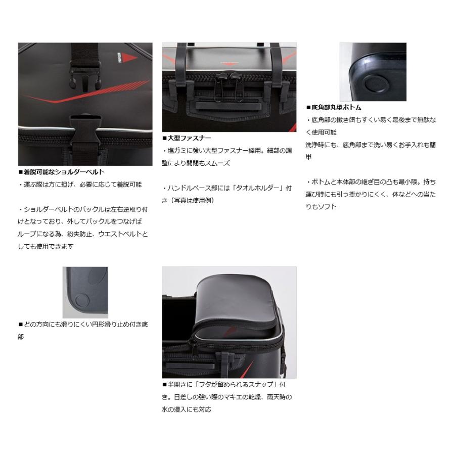 ダイワ (Daiwa) プロバイザースーパーバッカン FD40(E ダイワ (Daiwa) プロバイザースーパーバッカン FD40(E