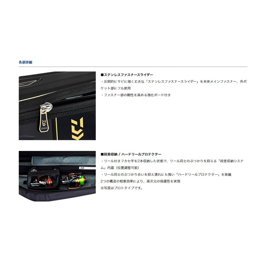 ダイワ (Daiwa) トーナメント ライト ロッドケース 135R(C)ブラック :4550133147302:アングラーズWEB店 - 通販 - Yahoo!ショッピング ダイワ (Daiwa) トーナメント ライト ロッドケース 135R(C)ブラック :4550133147302:アングラーズWEB店 - 通販 - Yahoo!ショッピング