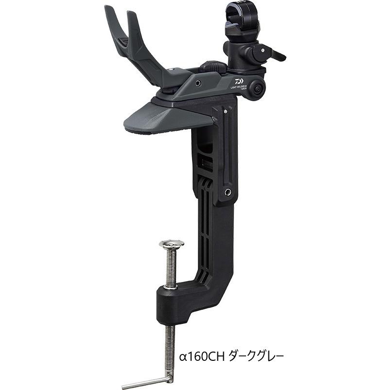 Daiwa ライトホルダー 160CH ダイワ (Daiwa) ライトホルダー α160CH ダークグレー : アングラーズ