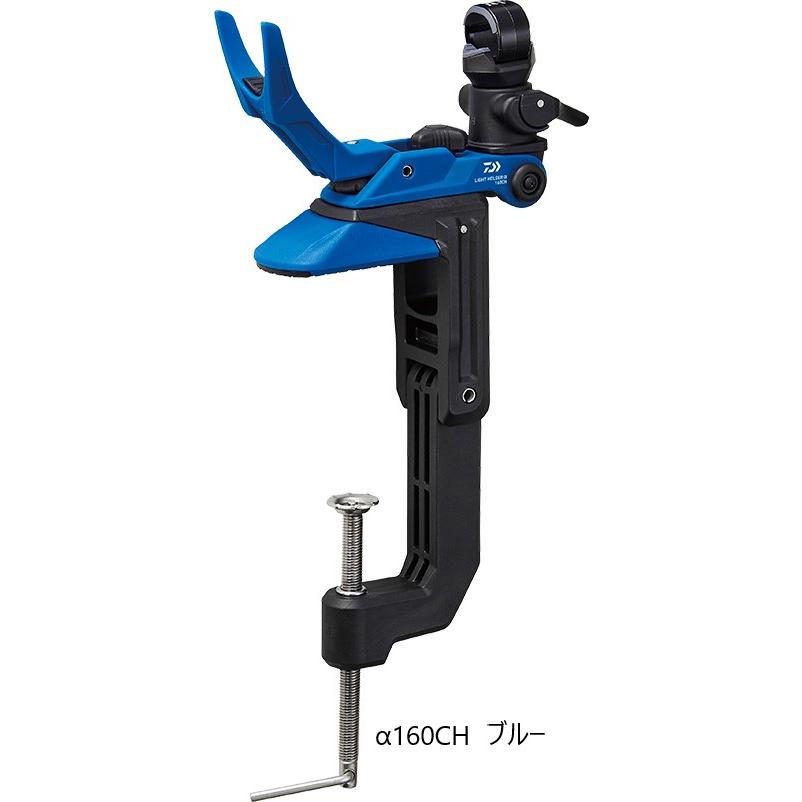 ダイワ (Daiwa) ライトホルダー α160CH ブルー : アングラーズWEB店 