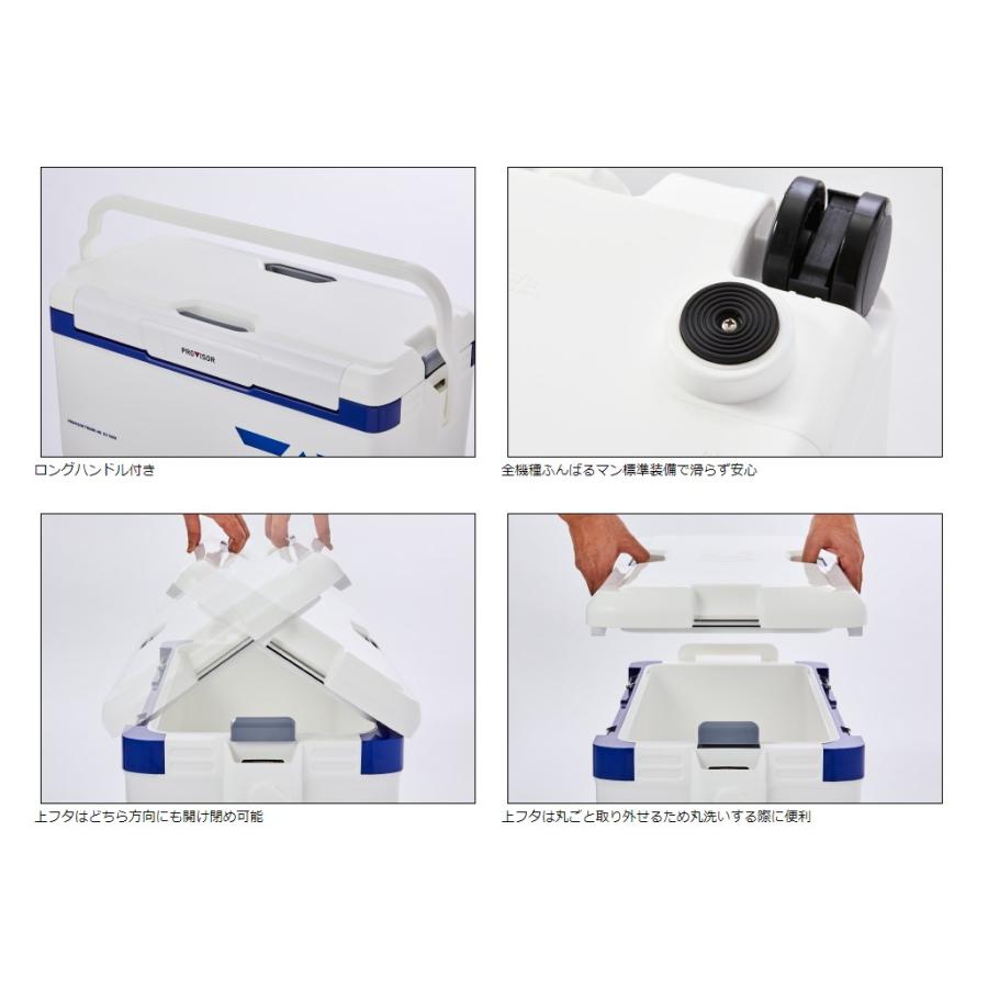 DAIWA（ダイワ） プロバイザートランクHD II SU 3500 IM ガンメタ