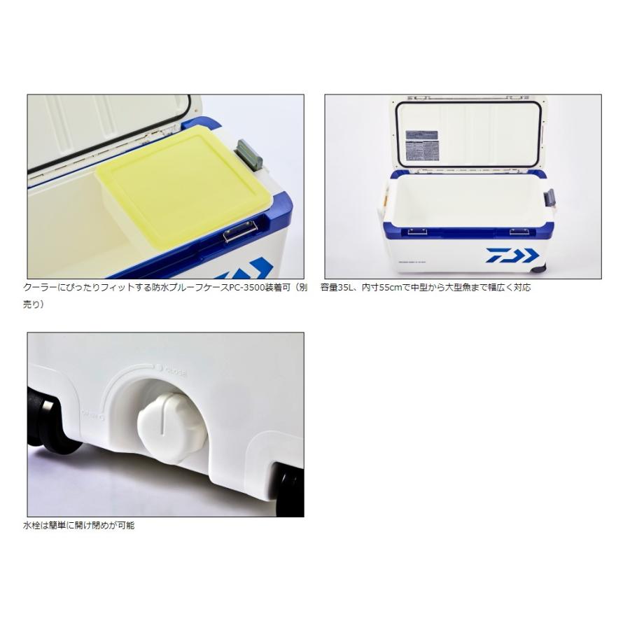 DAIWA（ダイワ） プロバイザートランクHD II SU 3500 IM ガンメタ