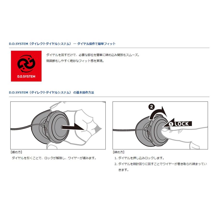 ダイワ (Daiwa) DF-3321 レッド Mサイズ（バリアテック® サイバー