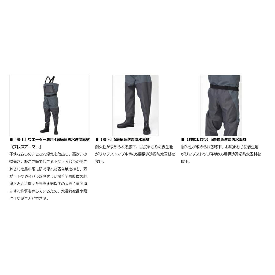 ダイワ (Daiwa) SBW-3206R LLサイズ (26.0〜27.0) ウエストハイ型  