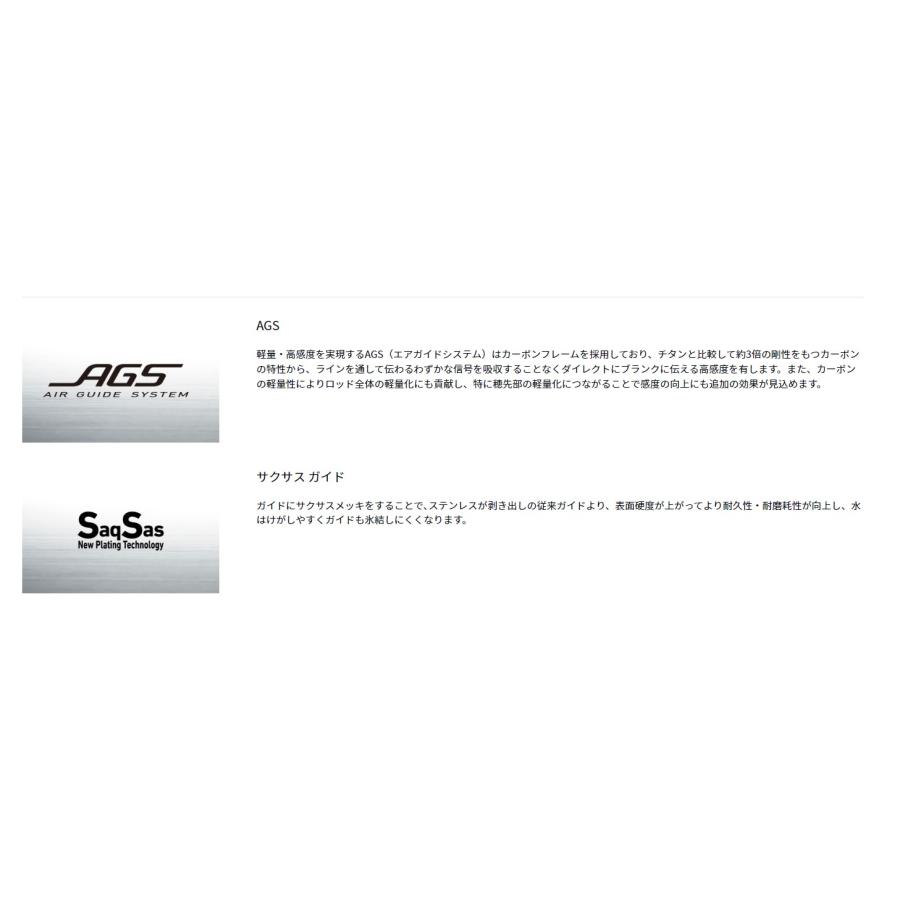 ダイワ (Daiwa) クリスティア ワカサギ LTD AGS 速攻 335 mm SSSS