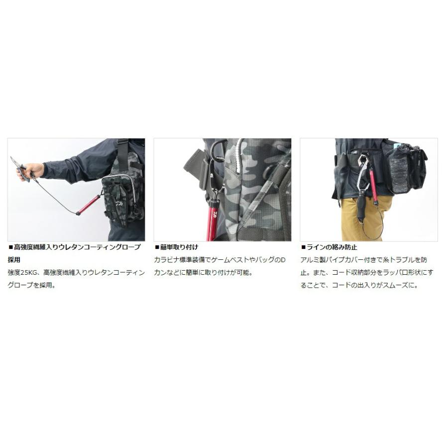 ダイワ (Daiwa) セーフティストラップ 1500 レッド