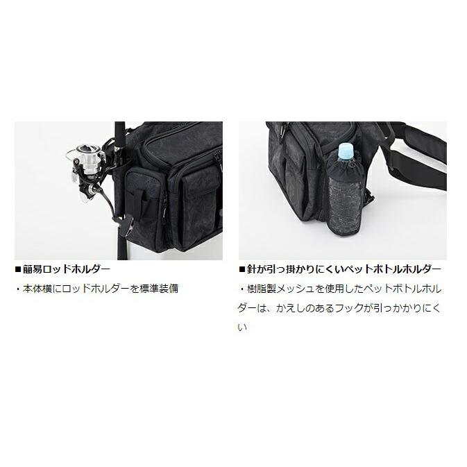 ダイワ (Daiwa) サイドフィットバッグ（D）スパイラルブラック 