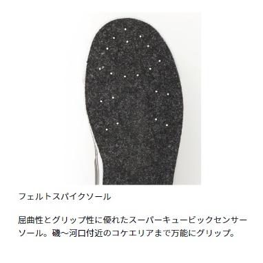 ダイワ（Daiwa）FB-3550-T ブラック LLサイズ タイトフィット フィッシングロングブーツ｜anglersweb｜03