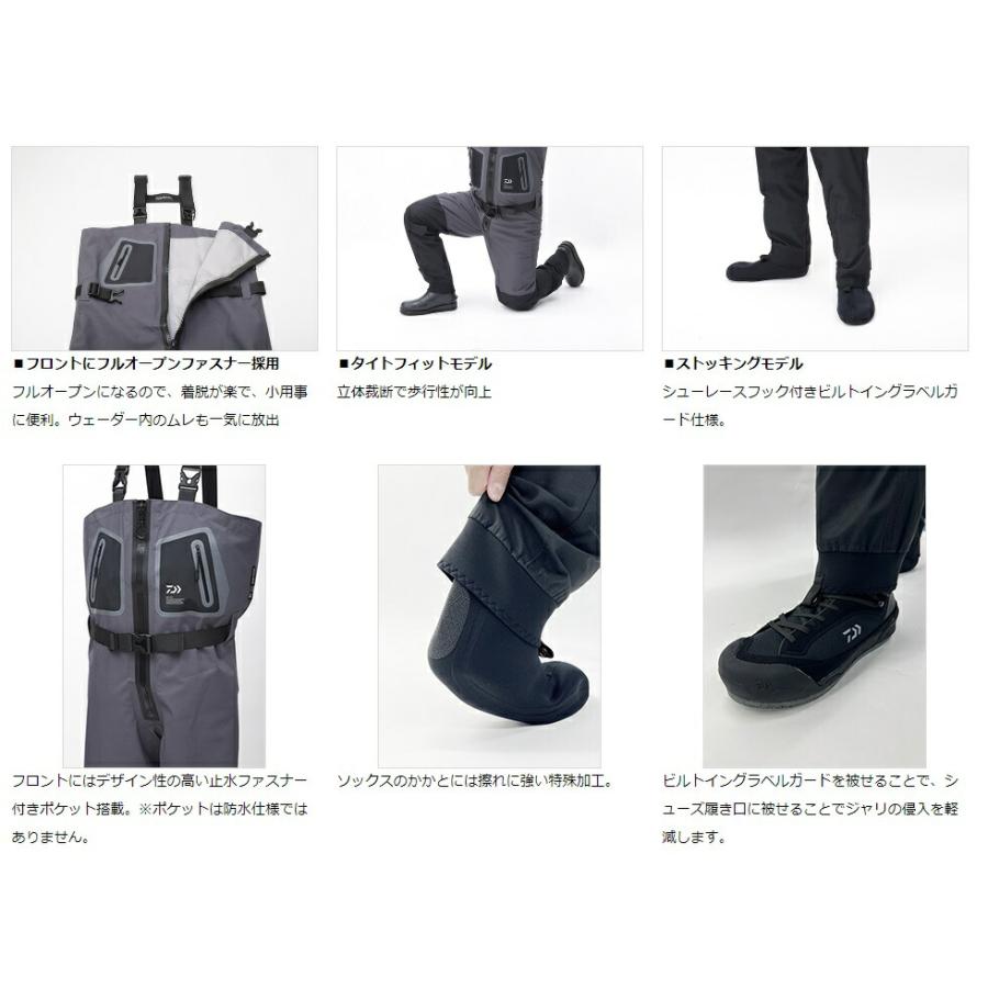 ダイワ (Daiwa) タイトフィットソルトブレス ストッキングジップ