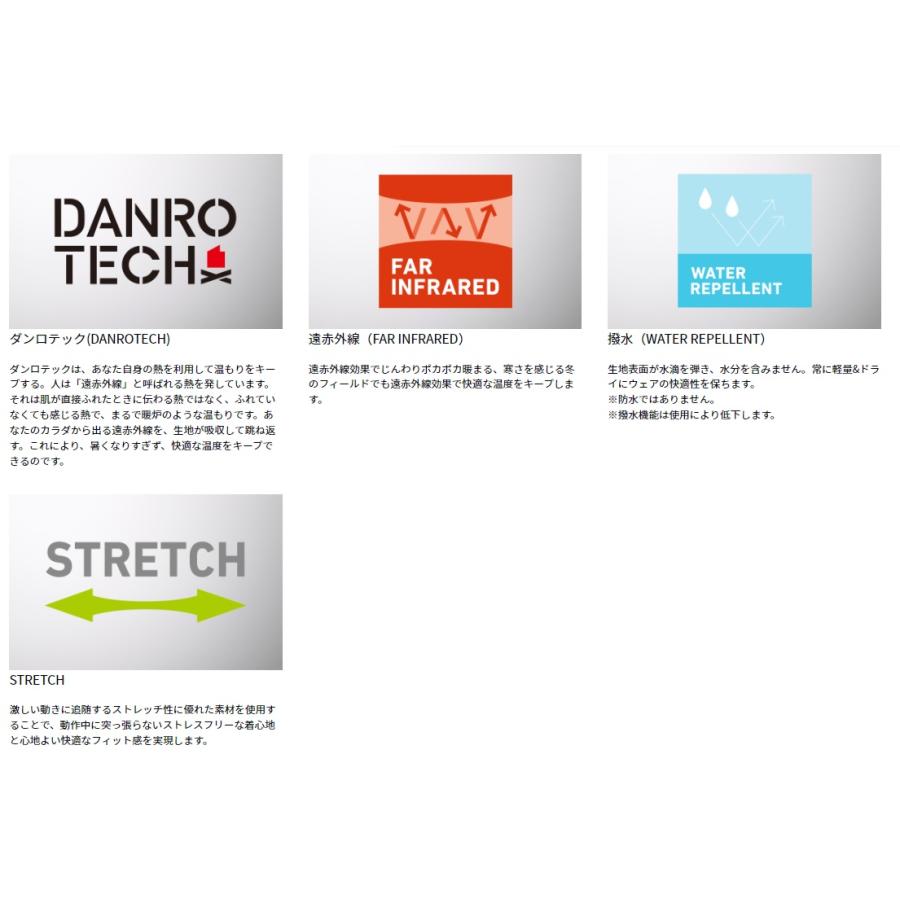 ダイワ (Daiwa) DP-2223 ブラック Lサイズ （ダンロテック アクティブ