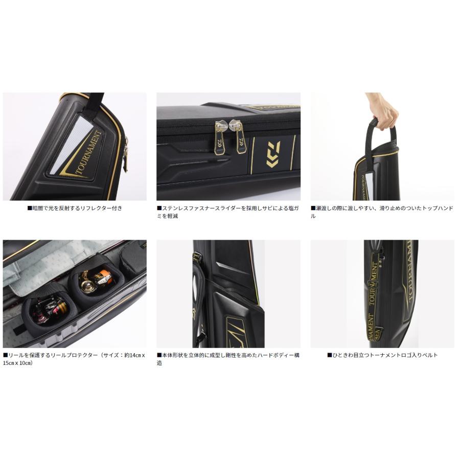 ダイワ (Daiwa) トーナメントロッドケース 135R（D）レッド