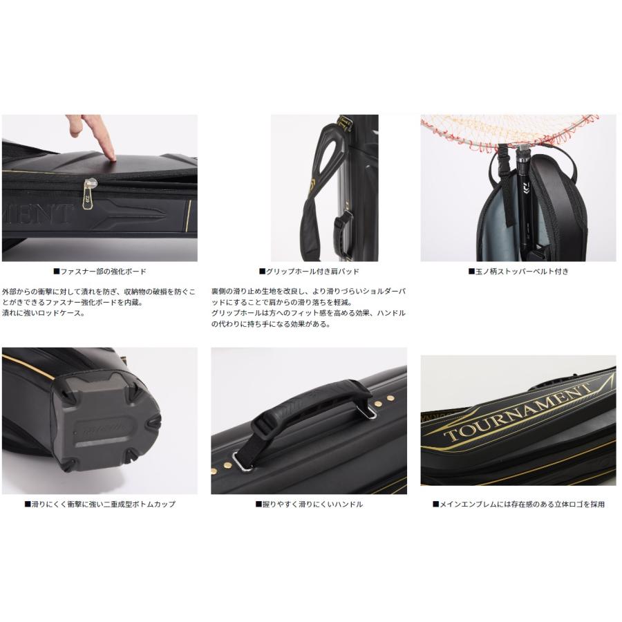 ダイワ (Daiwa) トーナメントロッドケース 135RS（D）レッドブラック 