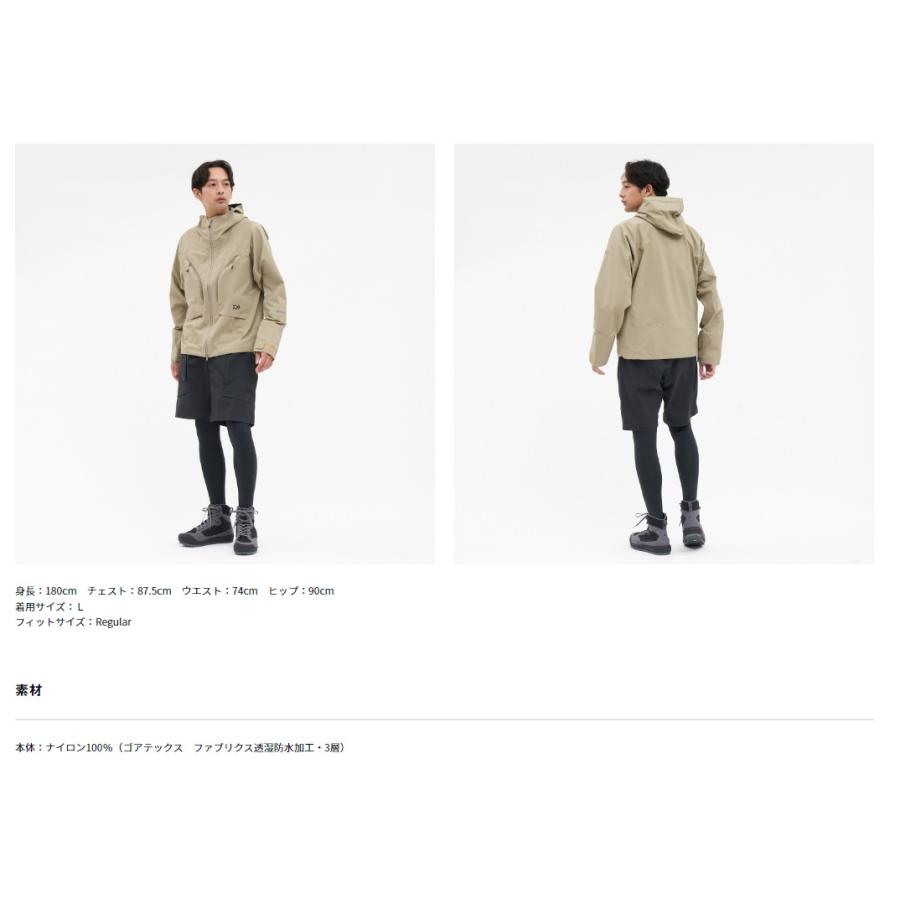 ダイワ (Daiwa) DR-1624J ブラック Mサイズ（GORE-TEX Active