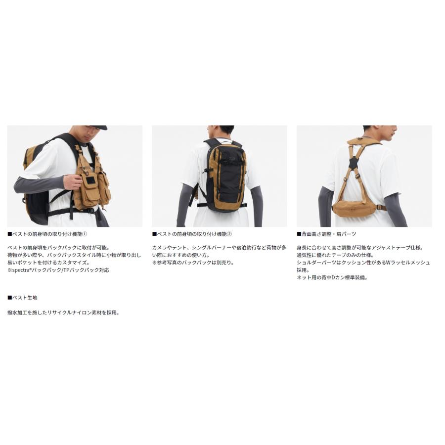 ダイワ (Daiwa) DV-3324 ブラック フリーサイズ(3WAYストリーム ダイワ (Daiwa) DV-3324 ブラック フリーサイズ(3WAYストリーム