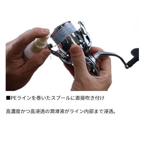 ダイワ (Daiwa) PEライン用　PEシリコンリッチコート G100｜anglersweb｜02