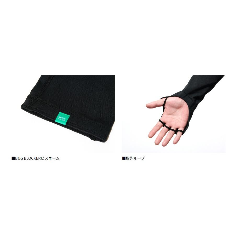 ダイワ (Daiwa) DA-8224 チャコール Mサイズ BUG BLOCKER 手甲付き