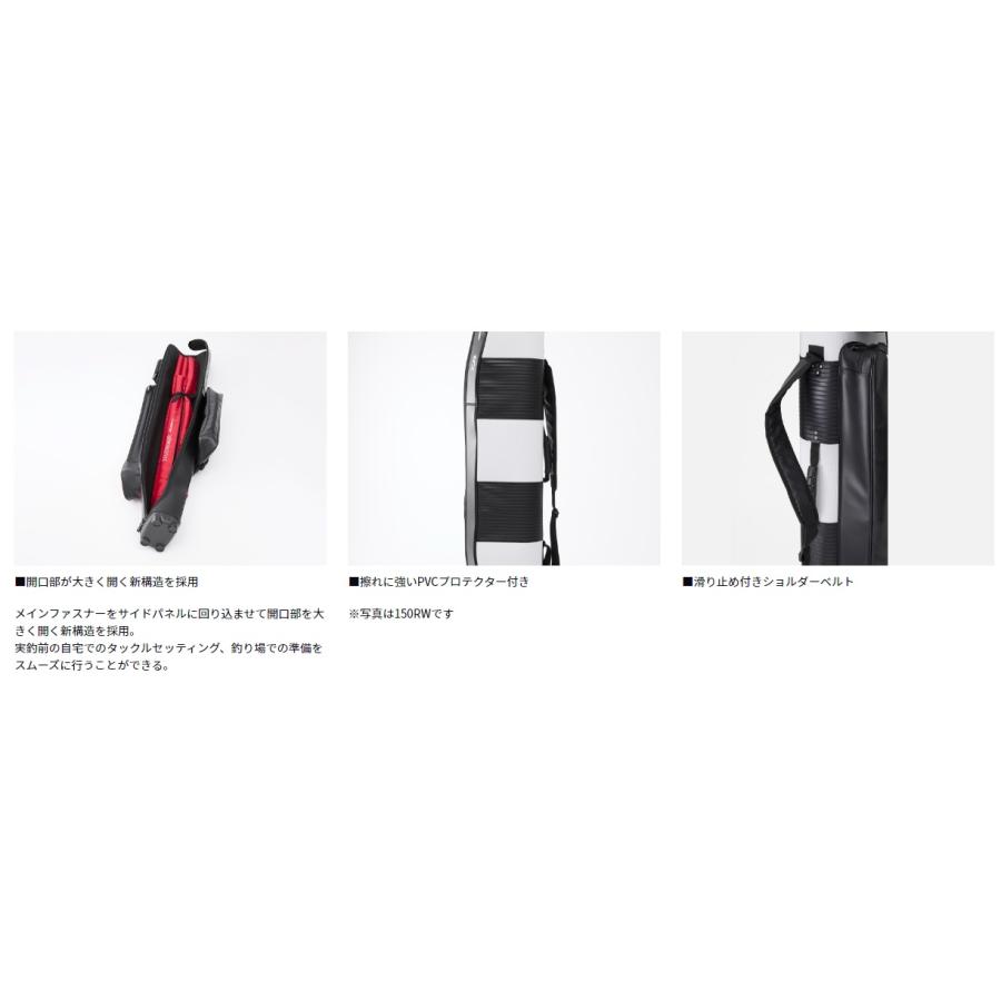 ダイワ (Daiwa) サーフロッドケース 160PW(F) : アングラーズWEB ダイワ (Daiwa) サーフロッドケース 160PW(F) : アングラーズWEB