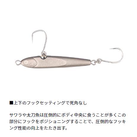 DAIWA（釣り） ダイワ TGベイト神掛 PHチャート 120g