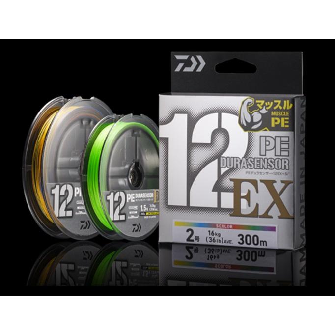 ダイワ (Daiwa) UVF PEデュラセンサー×12EX+Si3 5C 2号 200m ＊画像は