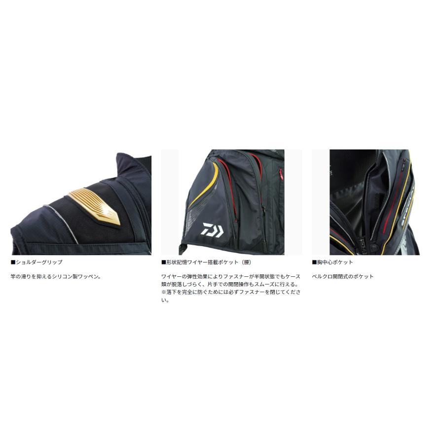 ダイワ (Daiwa) DV-1124F スペシャル バリアテック（フロートショート