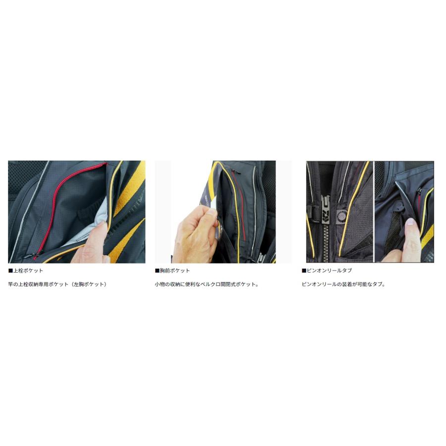 ダイワ (Daiwa) DV-1124F スペシャル バリアテック（フロートショート