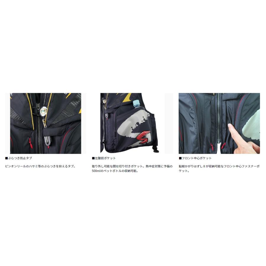 ダイワ (Daiwa) DV-1124F スペシャル バリアテック（フロートショート