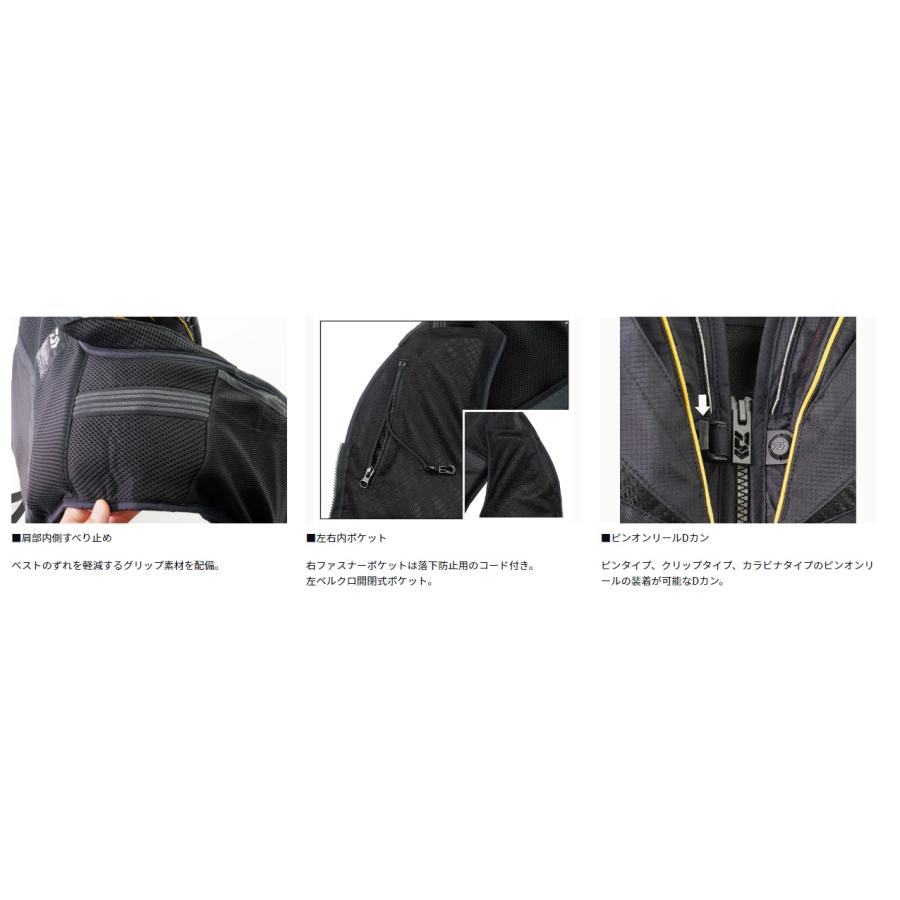 ダイワ (Daiwa) DV-1124F スペシャル バリアテック（フロートショート