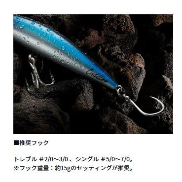 DAIWA(釣り) ダイワ ソルティガ カドラー SALTIGA CUDDLER DAIWA(釣り) ダイワ ソルティガ カドラー SALTIGA CUDDLER