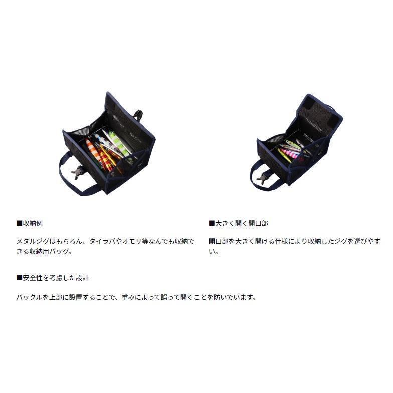 ダイワ (Daiwa) ジグメッシュバッグ M (B) ブルー ダイワ (Daiwa) ジグメッシュバッグ M (B) ブルー