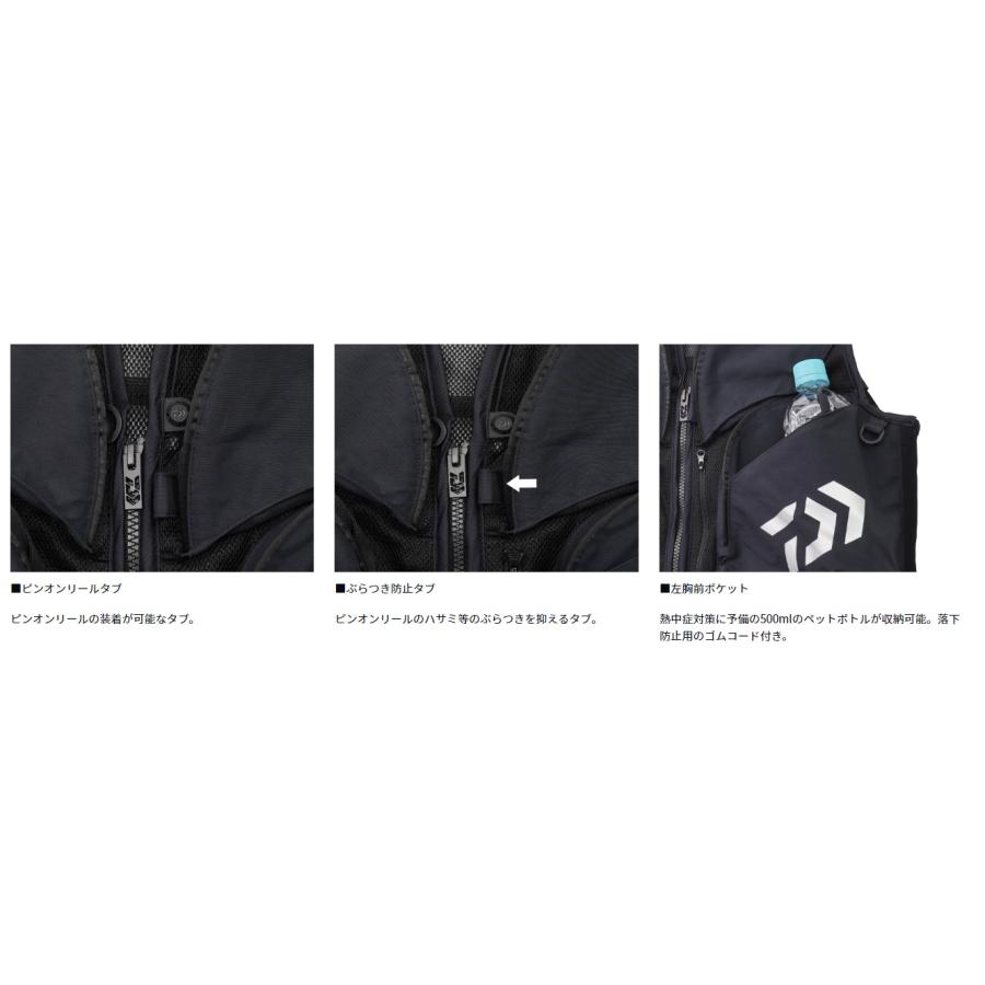 ダイワ (Daiwa) DV-2124 CORDURA クールショートベスト ブラック M