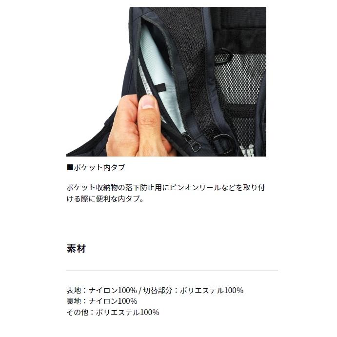ダイワ (Daiwa) DV-2124 CORDURA クールショートベスト ブラック M