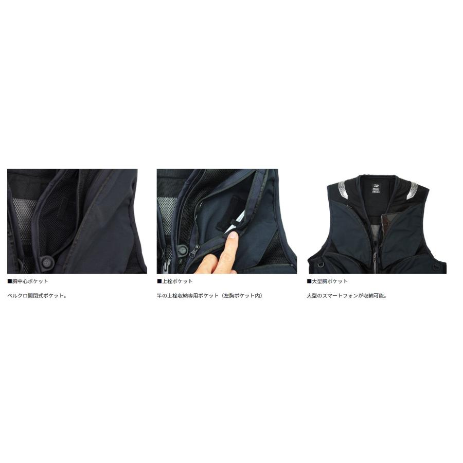 ダイワ (Daiwa) DV-2124 CORDURA クールショートベスト ブラック ダイワ (Daiwa) DV-2124 CORDURA クールショートベスト ブラック