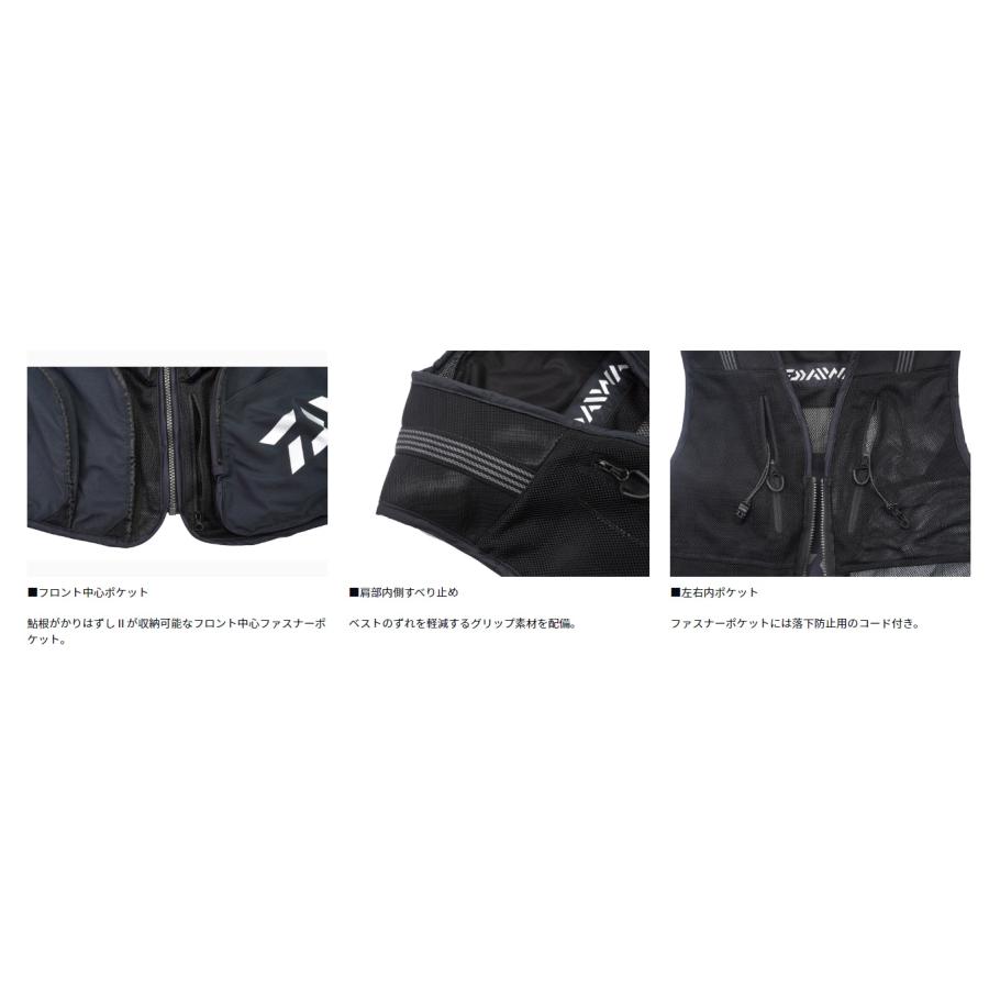 ダイワ (Daiwa) DV-2124 CORDURA クールショートベスト ブラック 2XL